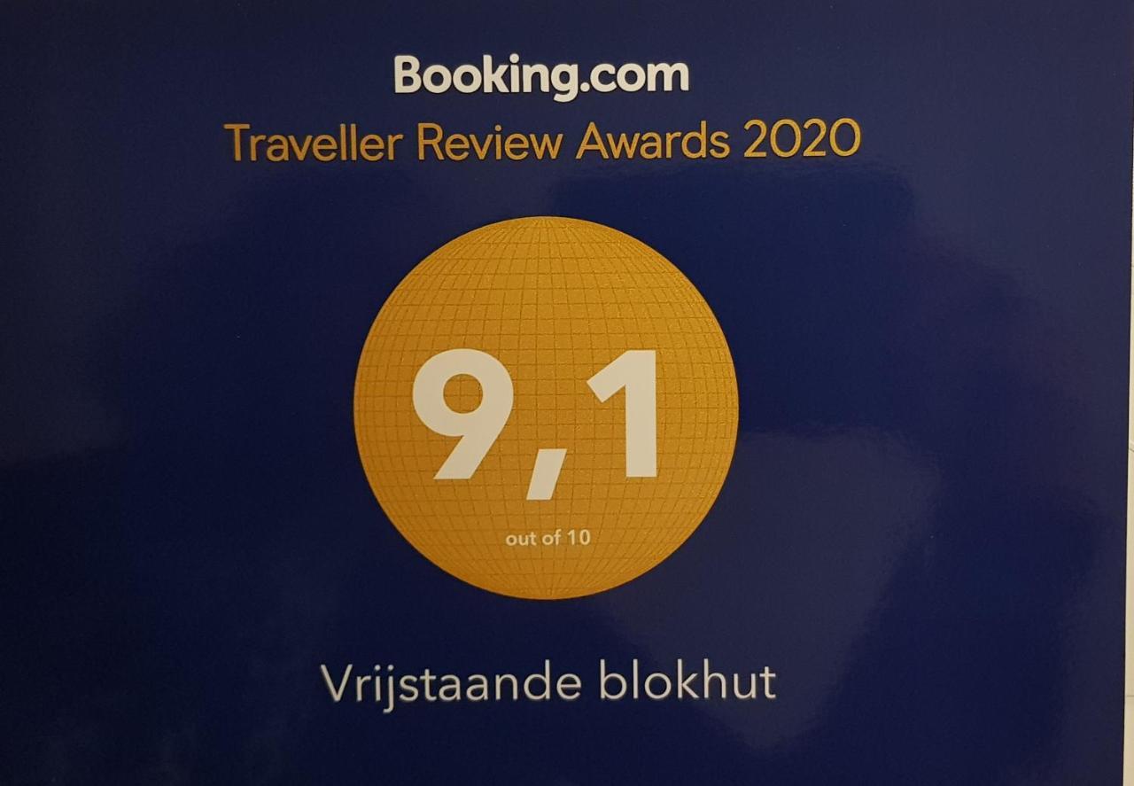 Vrijstaande Blokhut Villa Egmond-Binnen Dış mekan fotoğraf
